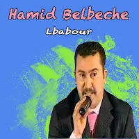 Hamid Belbeche — Ya Tafla — обложка